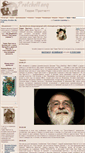 Mobile Screenshot of pratchett.org